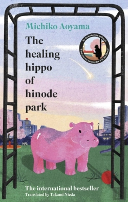 Bertrand.pt - Healing Hippo Of Hinode Park