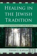 Healing In The Jewish Tradition