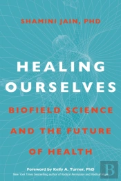 Healing Ourselves