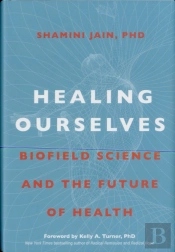 Healing Ourselves