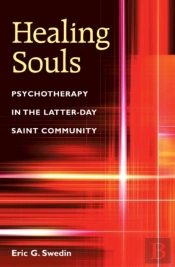 Healing Souls