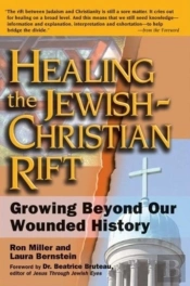 Healing The Christian Rift