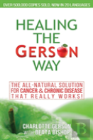Healing The Gerson Way