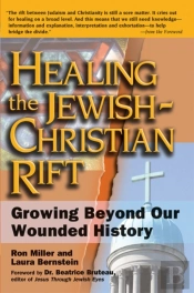 Healing The Jewish-Christian Rift