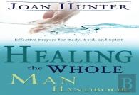 Healing The Whole Man