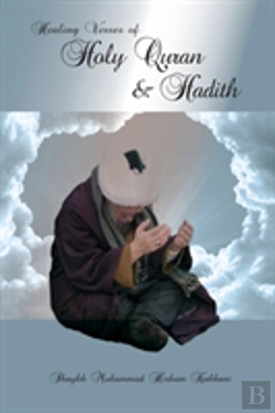 Bertrand.pt - Healing Verses Of Holy Quran & Hadith