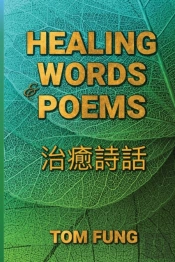 Healing Words   Poems