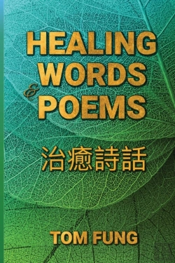 Bertrand.pt - Healing Words   Poems