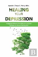 Healing Your Depression