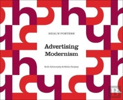 Bertrand.pt - Heal'S Posters