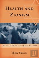 Health And Zionism