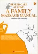Health Care At Home A Family Massage Man