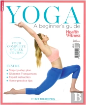 Health & Fitness : Yoga A Beginner'S