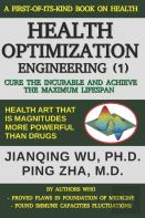 Health Optimization Engineering (1)