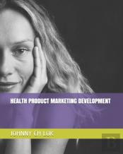 Health Product Marketing Development
