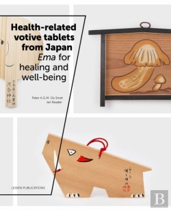 Bertrand.pt - Health-Related Votive Tablets From Japan