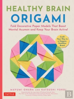 Bertrand.pt - Healthy Brain Origami