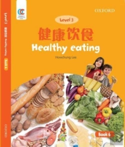Bertrand.pt - Healthy Eating