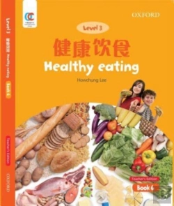 Bertrand.pt - Healthy Eating