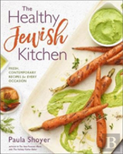 Healthy Jewish Kitchen