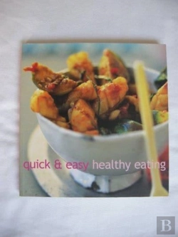 Bertrand.pt - Healthy Quick Light