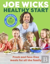 Healthy Start