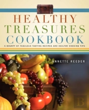 Healthy Treasures Cookbook
