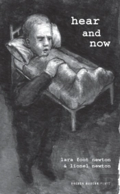 Hear And Now
