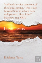 Hear Jesus