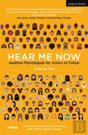 Hear Me Now, Volume Two