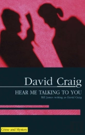Hear Me Talking To You