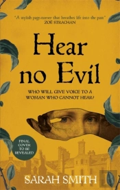 Hear No Evil