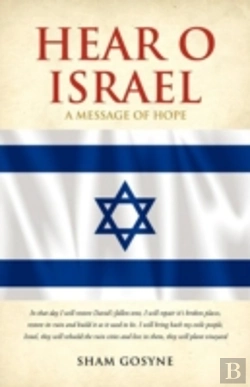 Bertrand.pt - Hear O Israel