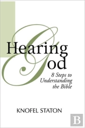 Hearing God