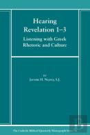 Hearing Revelation 1-3