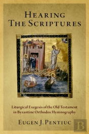 Hearing The Scriptures
