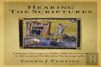 Hearing The Scriptures
