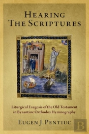 Hearing The Scriptures