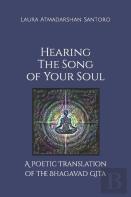 Hearing The Song Of Your Soul