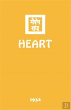 Bertrand.pt - Heart