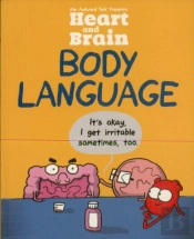 Heart And Brain: Body Language