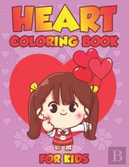 Heart Coloring Book For Kids