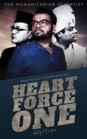 Heart Force One