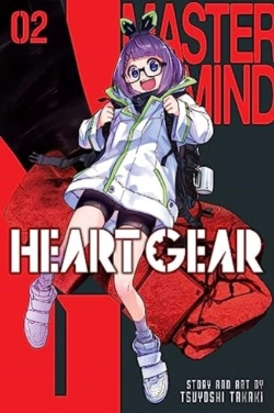Bertrand.pt - Heart Gear, Vol. 2