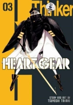 Bertrand.pt - Heart Gear, Vol. 3
