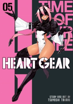 Bertrand.pt - Heart Gear, Vol. 5