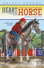 Heart Horse