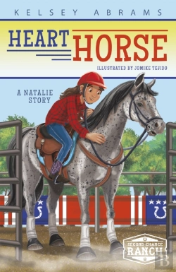 Bertrand.pt - Heart Horse