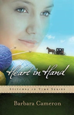 Bertrand.pt - Heart In Hand