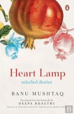 Bertrand.pt - Heart Lamp